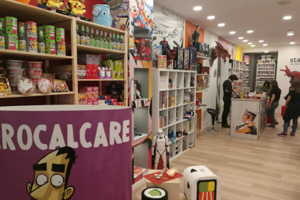 star shop gherlinda