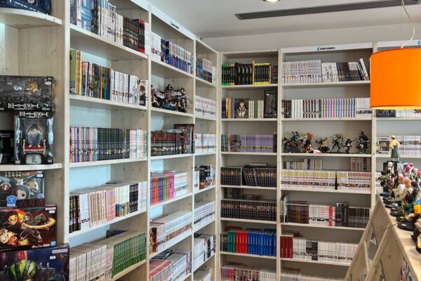 star shop perugia coppetta
