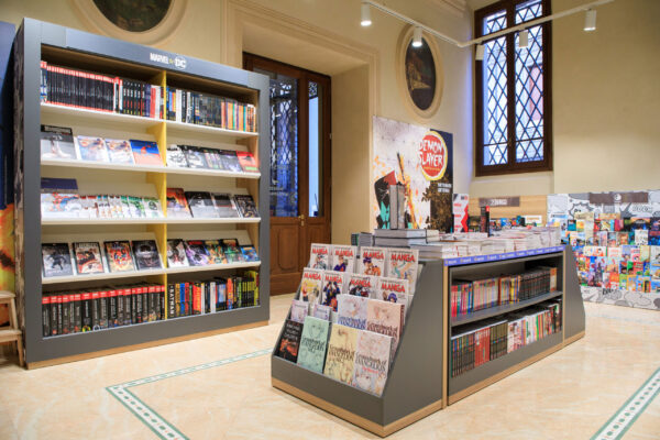 2023-04-01_Starshop_Reggio_Emilia_D4_5093_©AndreaRanzi_web