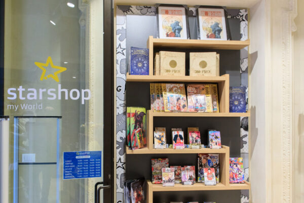2023-04-01_Starshop_Reggio_Emilia_D4_5152_©AndreaRanzi_web